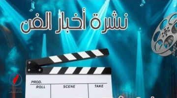 السيرة الذاتية لمصطفى محمود تتصدر المشهد الرمضاني في فلسطينيو48